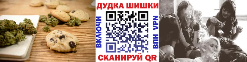 Cannafood конопля  наркота  ОМГ ОМГ сайт  Клин 