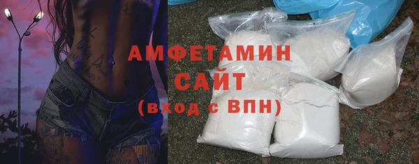 скорость Богородицк
