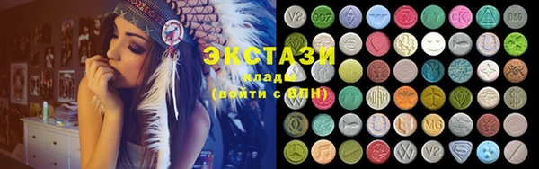 скорость Богородицк