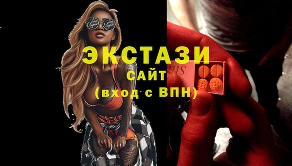 MESCALINE Богданович