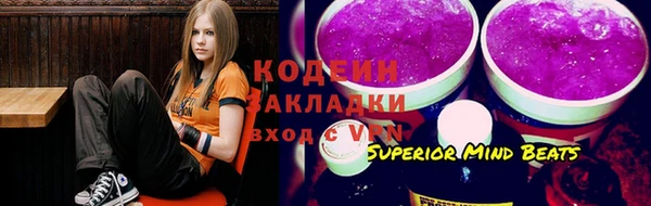 скорость Богородицк