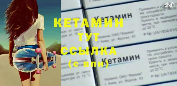 скорость Богородицк