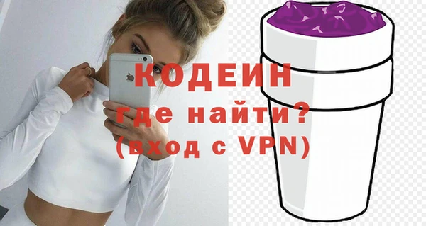 скорость Богородицк