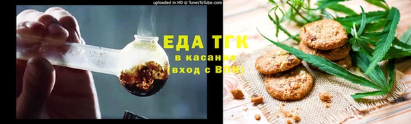MESCALINE Богданович