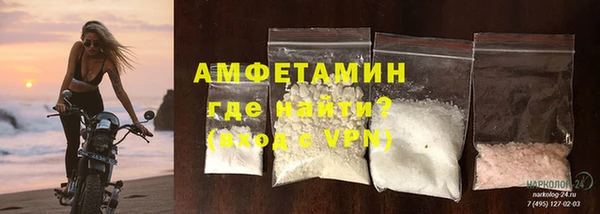 MESCALINE Богданович