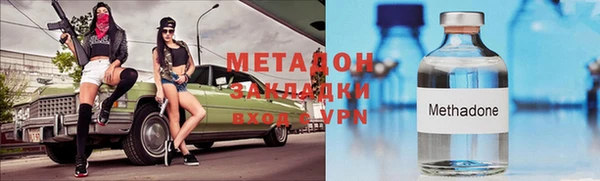 скорость Богородицк