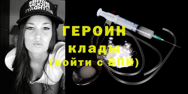 MESCALINE Богданович