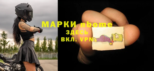 таблы Беломорск