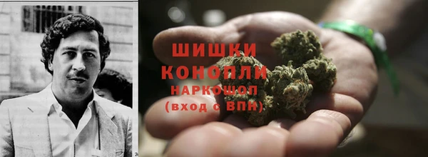 скорость Богородицк