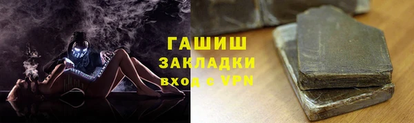 MESCALINE Богданович