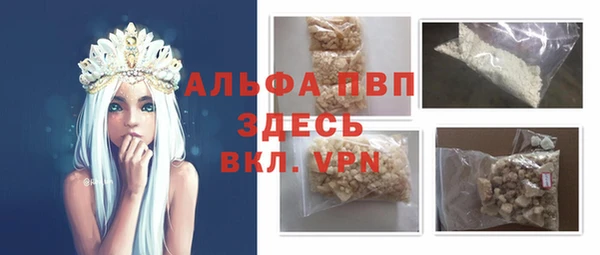 MESCALINE Богданович