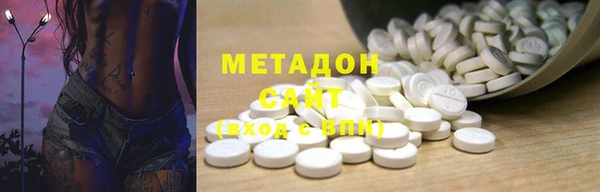 скорость Богородицк