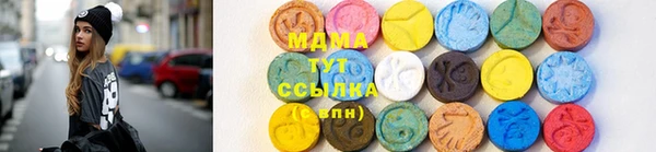 MESCALINE Богданович