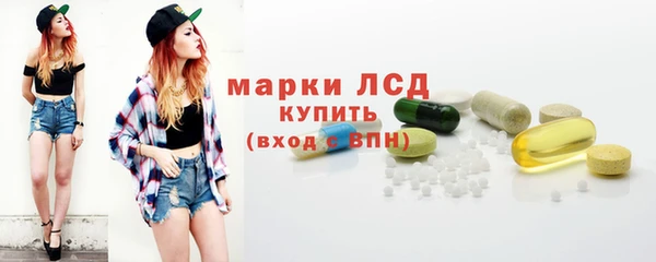 скорость Богородицк