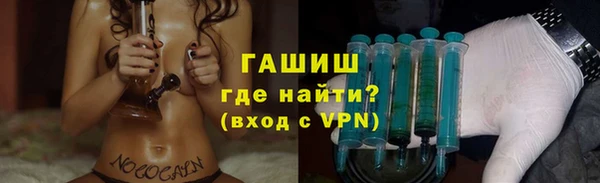 скорость Богородицк