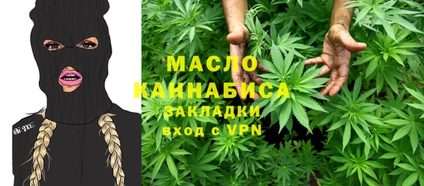 гидра Белоозёрский
