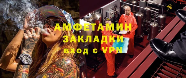 скорость Богородицк