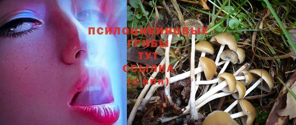 мефедрон мука Богородск