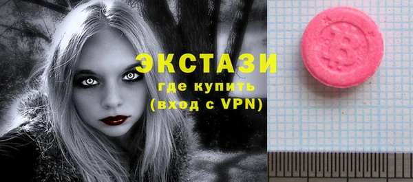 MESCALINE Богданович