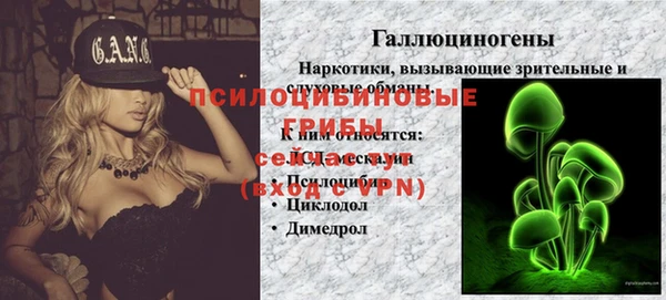 мефедрон мука Богородск