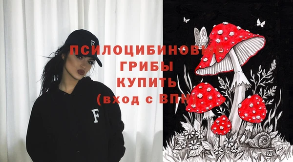 мефедрон мука Богородск