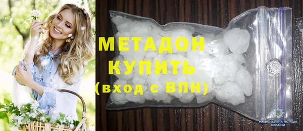MESCALINE Богданович