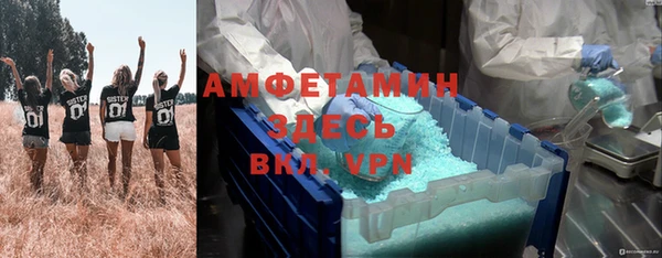 MESCALINE Богданович