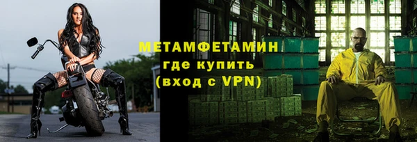 скорость Богородицк