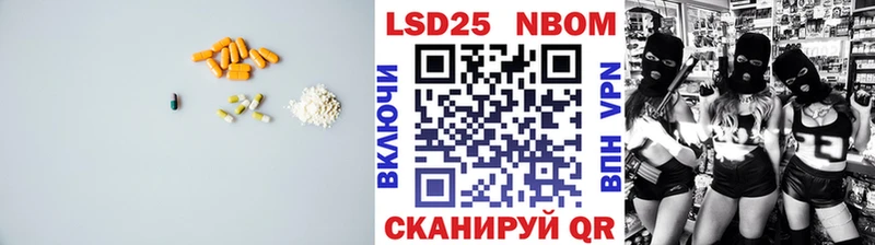 дарнет шоп  Клин  LSD-25 экстази кислота 