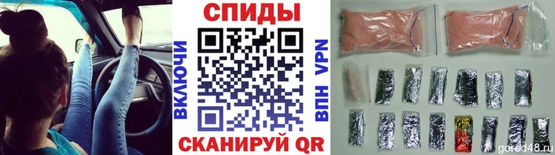 Первитин пудра  купить   Клин 